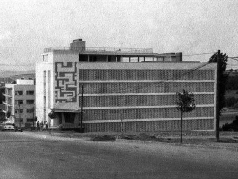 AN ICONIC STRUCTURE IN ANKARA: CINNAH 19